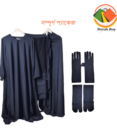 Photoroom-20241209_232741