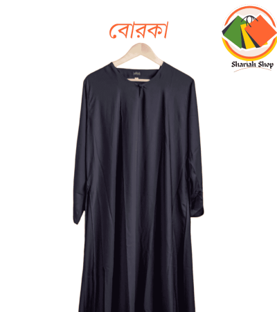 Photoroom-20241209_233137