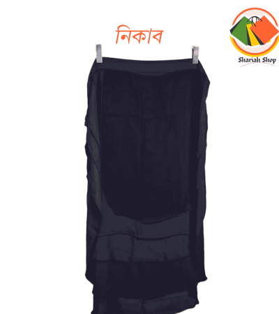 Photoroom-20241209_233730